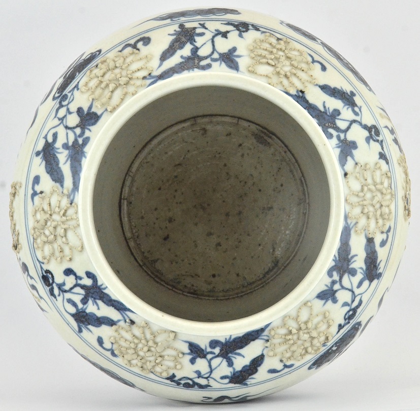 Phoenix Carved Jar, Ming Dynasty